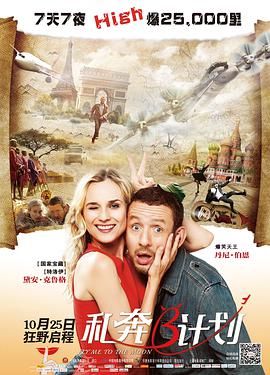 欧美一区亚洲